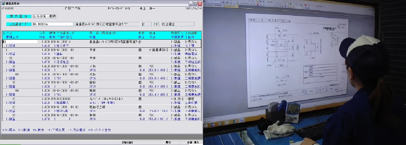 小ロットJIT生産にフレキシブル対応のイメージ画像