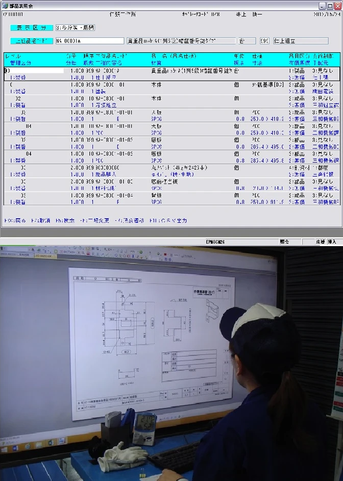 小ロットJIT生産にフレキシブル対応のイメージ画像